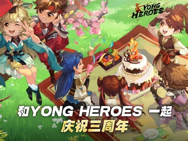 勇者斗恶士2风云再起游戏(yong heroes) v1.7.1.001