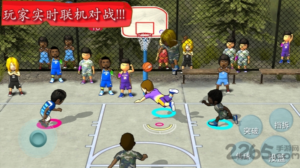 街头篮球联盟手游手机版 v3.5.5.2 安卓官方版1