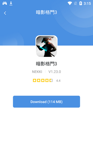 今日游戏app官方版(GamesToday) v5.32.41 安卓平台2