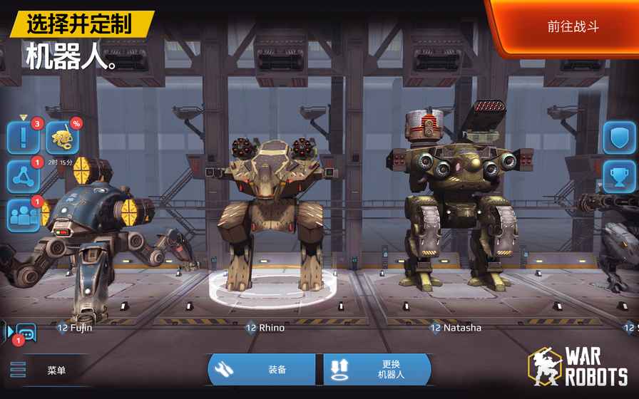 战争机器人中文版(war robots) v9.0.1 安卓手机版2