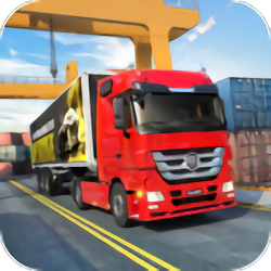 欧洲货运卡车模拟器最新版 v0.6