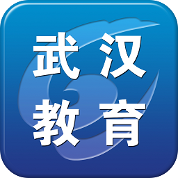 武汉教育电视台手机版 v1.0.18 官方