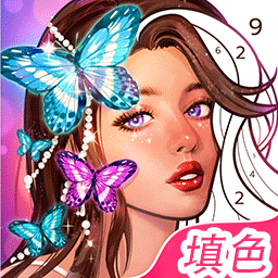 梦幻公主萌彩填色游戏 v1.0