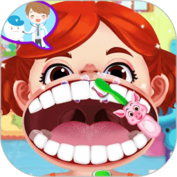 超级小牙医游戏最新版 v2.8
