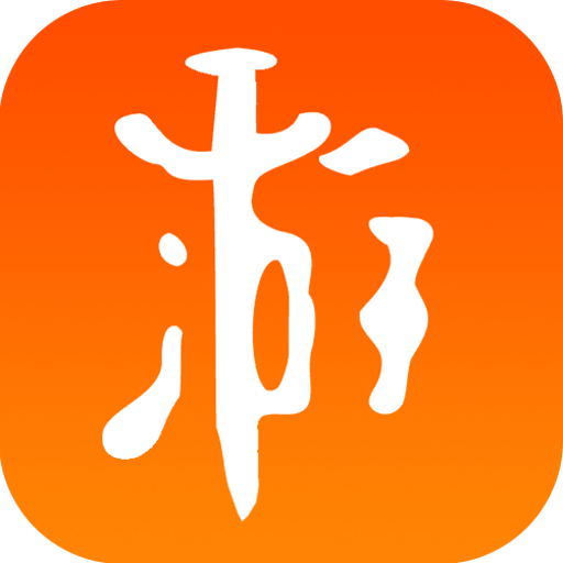 游侠网论坛app v5.8.3 安卓官方版