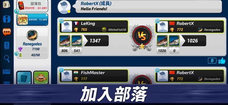 钓鱼冲突游戏(fishing clash) v1.0.2223