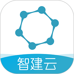 智建云工程管理app官方版 v3.2.3 安卓手机版