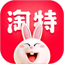 手机淘宝特价版app v6.9.0 官方本